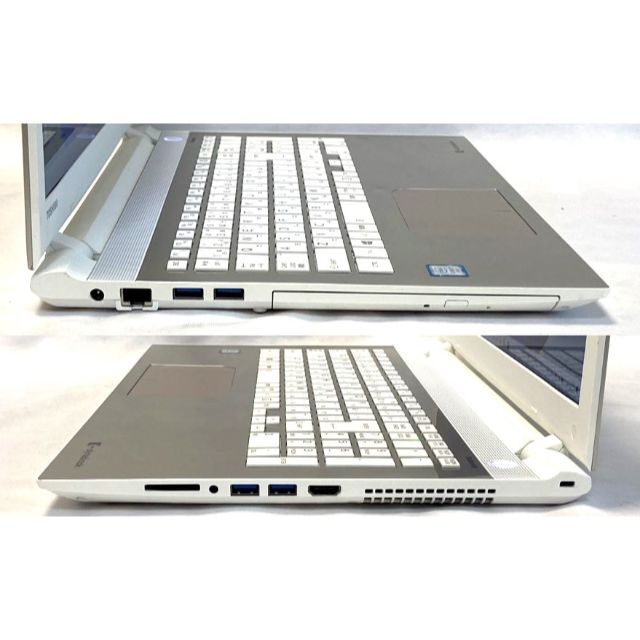 美品 ノートパソコン T75/U i7 6世代 カメラ ブルーレイ 大容量SSD 美品 ノートパソコン T75/U i7 6世代 カメラ ブルーレイ 大容量SSD