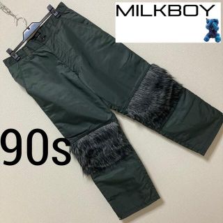 milkboy ミルクボーイ　ほつれ加工パンツ　Sサイズ