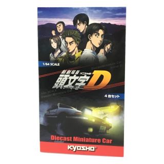 新劇場版 頭文字D   1/64(ミニカー)