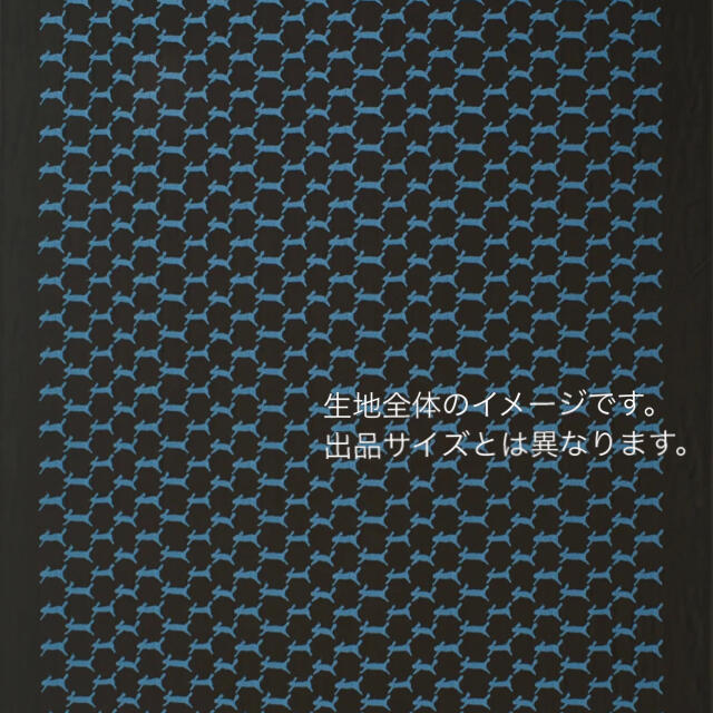 ミナペルホネン 新作run run run チャコール うさぎ刺繍生地 | www