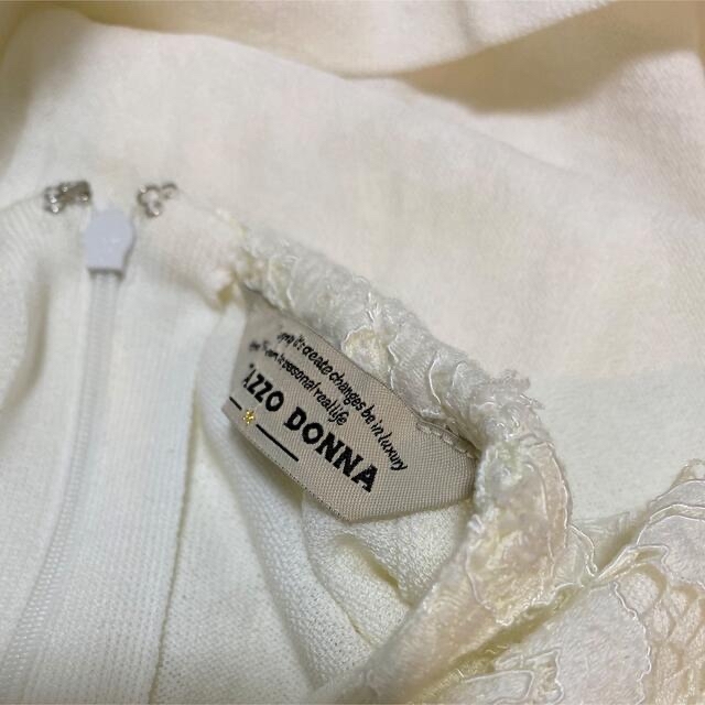 TORRAZZO DONNA(トラッゾドンナ)のTORRAZZO DONNA 白レースブラウス レディースのトップス(カットソー(長袖/七分))の商品写真