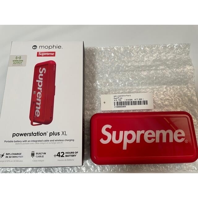 Supreme mophie powerstation Plus XL red