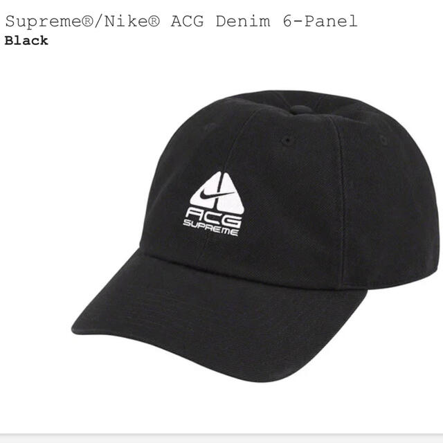 Supreme Nike ACG Denim 6-Panel Black 帽子-
