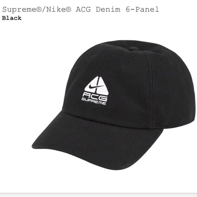 Supreme(シュプリーム)のSupreme Nike ACG Denim 6-Panel black 02 メンズの帽子(キャップ)の商品写真