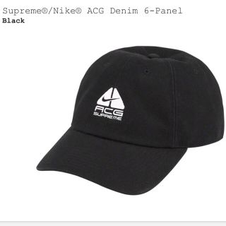 シュプリーム(Supreme)のSupreme Nike ACG Denim 6-Panel black 02(キャップ)