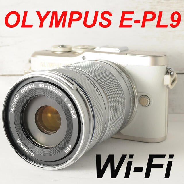 39 割引 お気にいる Olympus 可愛いホワイト Wi Fi 自撮り Olympus E Pl9 豪華 ミラーレス一眼 スマホ 家電 カメラ Proyectozero24 Com