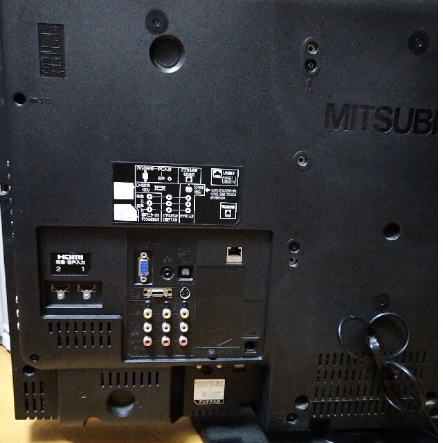 MITSUBISHI REAL MX30 LCD-32MX30 　32V テレビ スマホ/家電/カメラのテレビ/映像機器(テレビ)の商品写真