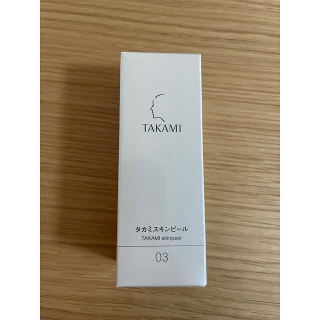 タカミスキンピール　美容液　新品　30ml