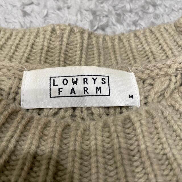 LOWRYS FARM(ローリーズファーム)のローリーズファーム　ニット レディースのトップス(ニット/セーター)の商品写真