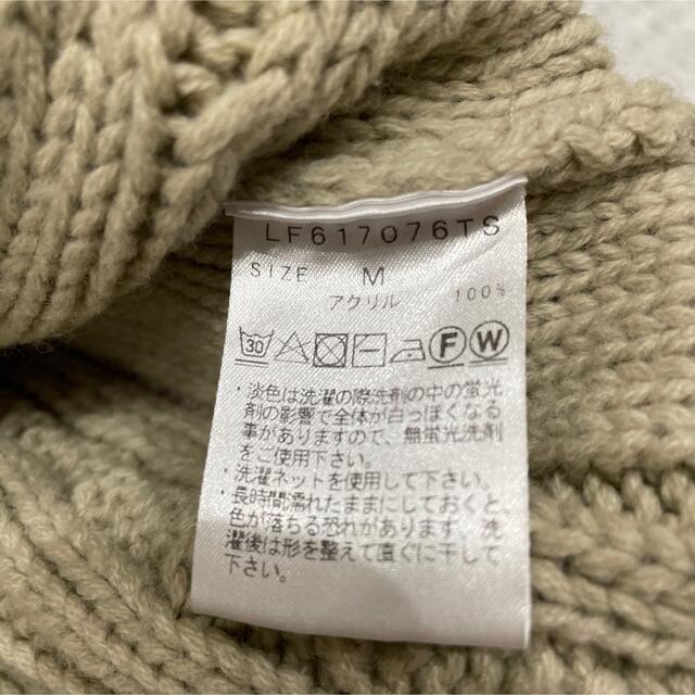 LOWRYS FARM(ローリーズファーム)のローリーズファーム　ニット レディースのトップス(ニット/セーター)の商品写真