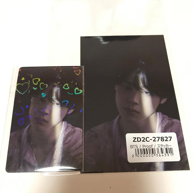 BTS  Proof ステッカー　RM ナムジュン