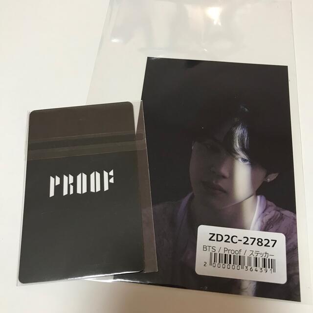 最新作売れ筋が満載 BTS 防弾少年団 PROOF ユニバ JPFC ラキドロ グク