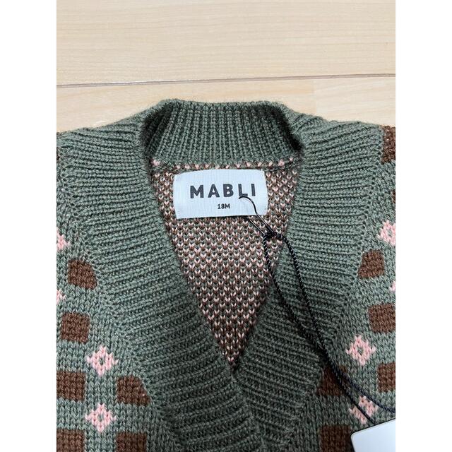 MABLI / CASTELL CARDIGAN / KHAKI（18M) 数々の賞を受賞 7899円 www