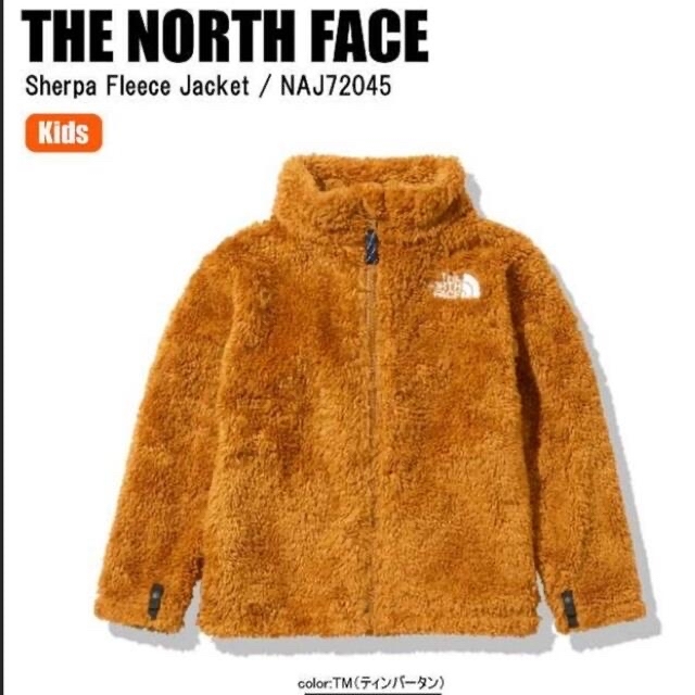 新品　Sherpa Fleece Jacket THE NORTH FACE