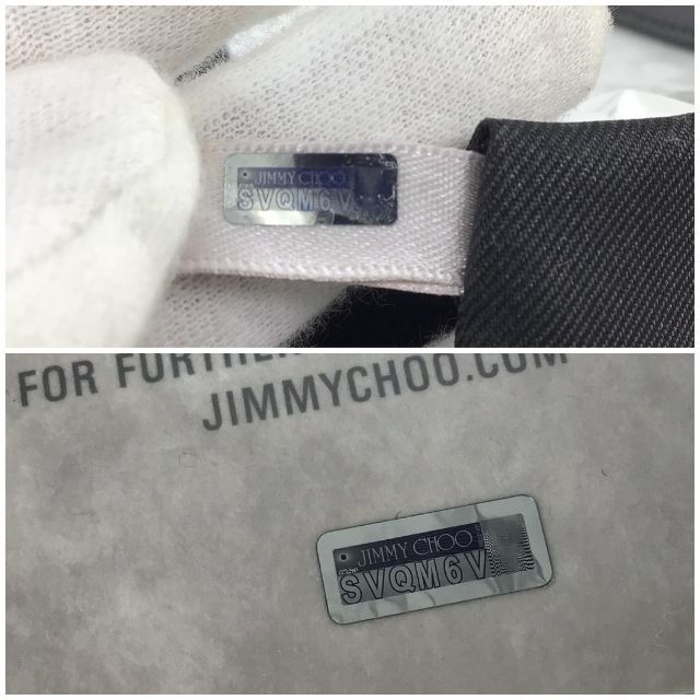 JIMMY CHOO(ジミーチュウ)のJimmyChoo ジミーチュウ パテントレザー スターエンボス トートバッグ レディースのバッグ(トートバッグ)の商品写真