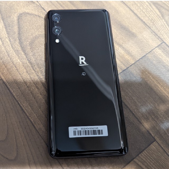 Rakuten(ラクテン)のRakuten Hand ブラック 楽天ハンド フィルムケース付き スマホ/家電/カメラのスマートフォン/携帯電話(スマートフォン本体)の商品写真