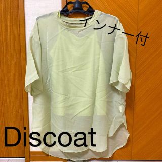 ディスコート(Discoat)のDiscoat インナー付きシースルーTシャツ(Tシャツ(半袖/袖なし))