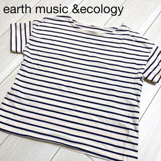 アースミュージックアンドエコロジー(earth music & ecology)のアースミュージックアンドエコロジー　バスクTシャツ(Tシャツ(半袖/袖なし))