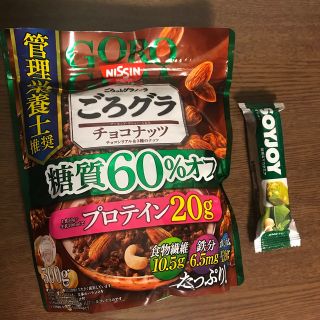 ニッシンショクヒン(日清食品)の☆ごろっとグラノーラ☆チョコナッツ☆糖質60%オフ☆(その他)