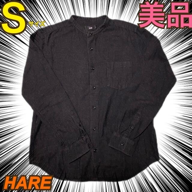 HARE(ハレ)の【早い者勝ち】【美品】【HARE】長袖 コットンバンドカラーシャツ メンズのトップス(シャツ)の商品写真