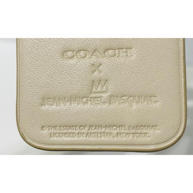 COACH(コーチ)の【新品】コーチ バスキア バックチャーム キーホルダー メンズのファッション小物(キーホルダー)の商品写真