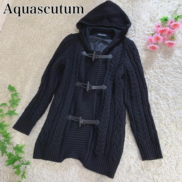 AQUA SCUTUM - アクアスキュータム ニット ダッフルコート ケーブル