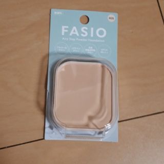 ファシオ(Fasio)のファシオ エアリーステイ パウダーファンデーション 405(10g)(ファンデーション)