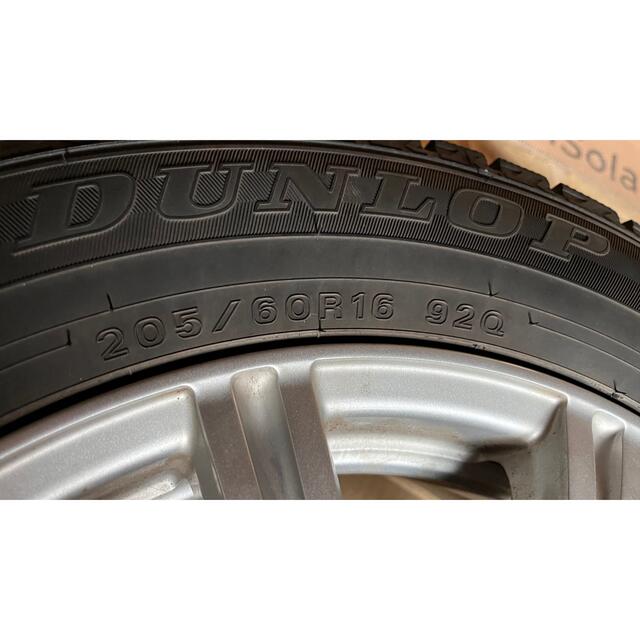 超お買い得！】 DUNLOP 送料込！スタッドレスタイヤ 205/60R16 4本 WINTERMAXX タイヤ・ホイールセット 