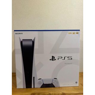 プランテーション(Plantation)の未開封！！　SONY PlayStation5 CFI-1100A01(家庭用ゲーム機本体)