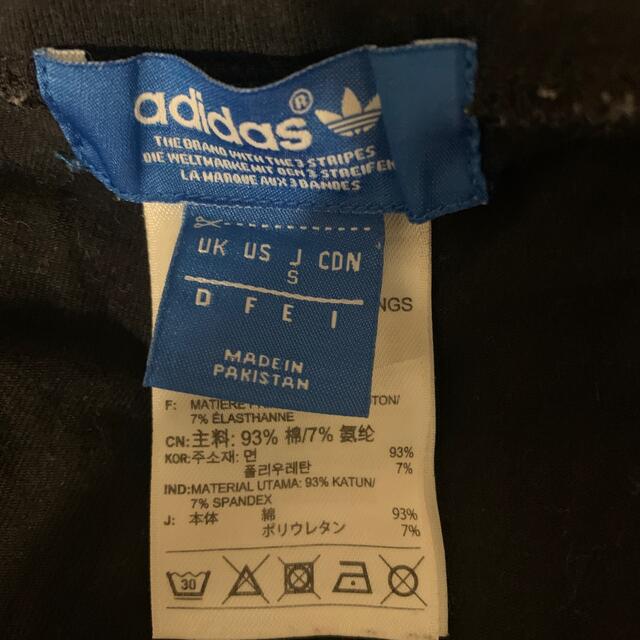 adidas(アディダス)のadidaスパッツ レディースのパンツ(その他)の商品写真