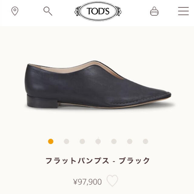 TOD’S× Mame Kurogouchi  フラットパンプス　36