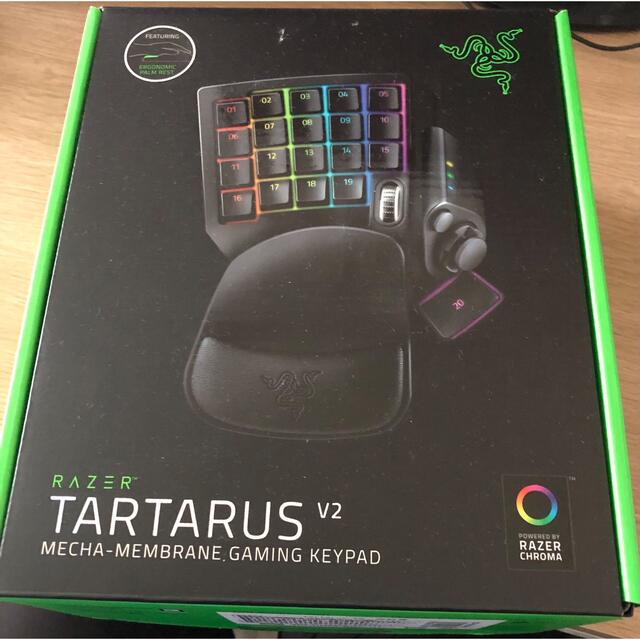 PC周辺機器RAZER Tartarus V2 左手デバイス