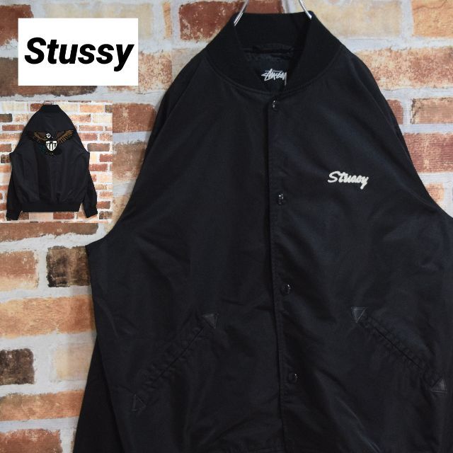 stussy スタジャン バックロゴ - library.iainponorogo.ac.id
