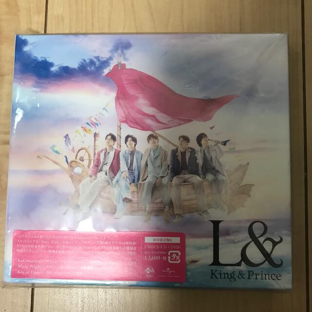 King & Prince(キングアンドプリンス)のL＆（初回限定盤B） エンタメ/ホビーのCD(ポップス/ロック(邦楽))の商品写真