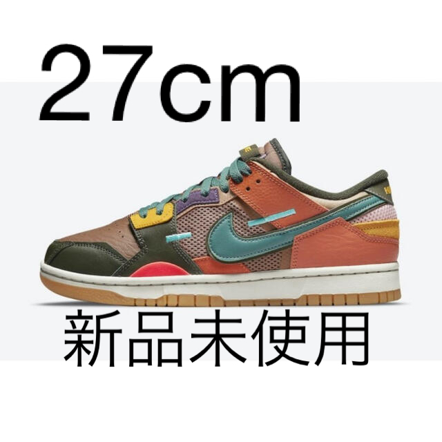 NIKE(ナイキ)のダンク スクラップ NIKE DUNK SCRAP ARCHEO BROWN メンズの靴/シューズ(スニーカー)の商品写真