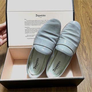 レペット(repetto)の レペット マイケル　repetto MICHAEL LOAF AD 38.0 (バレエシューズ)