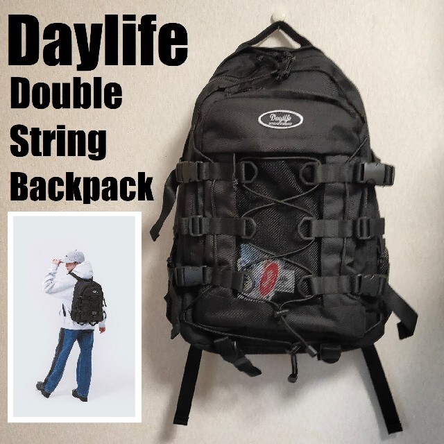 正規品daylife デイライフ　リュック　ダブルストリング  バックパック新品