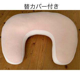 専用　授乳クッション　airrico エアリコ(その他)