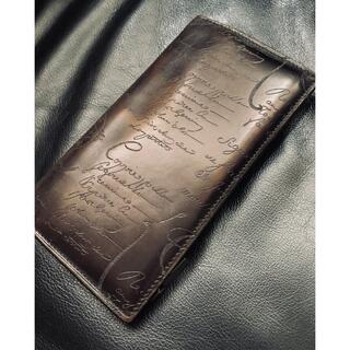 ベルルッティ(Berluti)のフランスの至宝　BERLUTI  おフランス薫る極上の紳士の長財布(長財布)