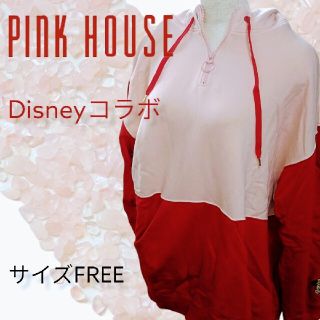 ピンクハウス(PINK HOUSE)の【希少】PINK HOUSE　ピンクハウス　Disneyコラボパーカー　FREE(パーカー)