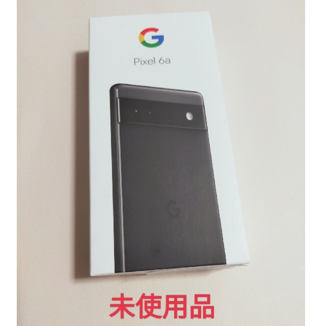 オンライン ショップ Google Pixel 6a 新品未使用 チャコール 128GB