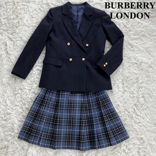 バーバリー(BURBERRY) 子供 ドレス/フォーマル(女の子)の通販 200点 