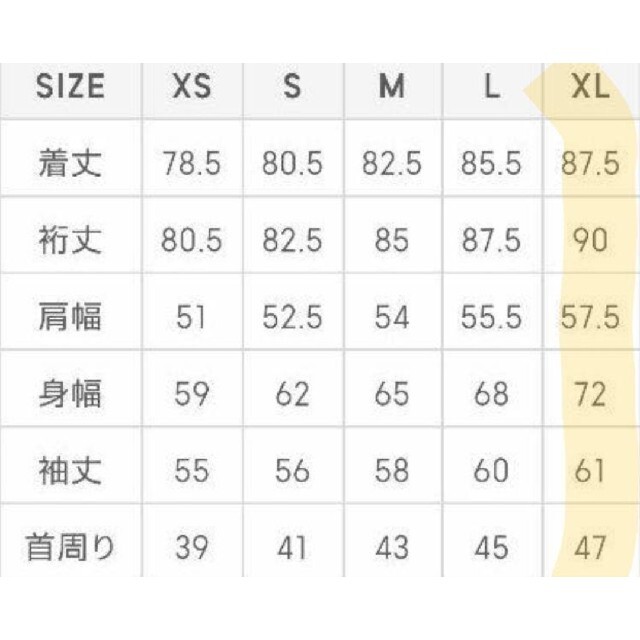 GU(ジーユー)の自宅での試着のみ　シャツアウター　サイズ感で高見え　バンドカラー 　ブラウス レディースのトップス(シャツ/ブラウス(長袖/七分))の商品写真