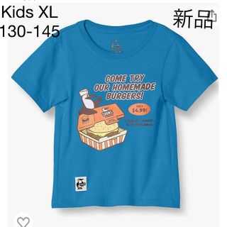 チャムス(CHUMS)の新品 未開封 チャムス バーガーショップ キッズ　Tシャツ XL 130-145(Tシャツ/カットソー)