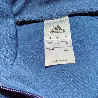 アディダス(adidas)のadidas  ジャージ上下(その他)