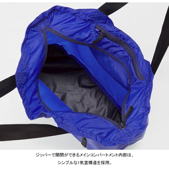 THE NORTH FACE(ザノースフェイス)のノースフェイス　メイフライトート　ナイロンバック レディースのバッグ(ショルダーバッグ)の商品写真