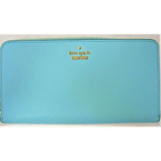 ケイトスペードニューヨーク(kate spade new york)のほぼ未使用ケイトスペードスカイブルーラウンドファスナー 小銭入付PWRU5073(財布)