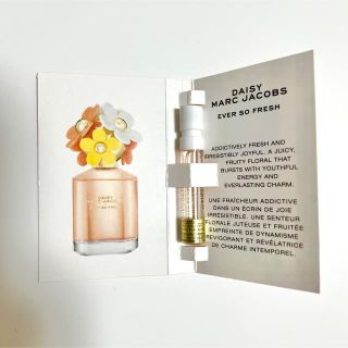 マークジェイコブス(MARC JACOBS)のマークジェイコブス 香水 サンプル(香水(女性用))