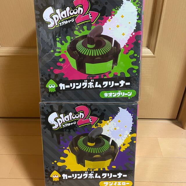 任天堂(ニンテンドウ)の【新品（ラスト）】スプラトゥーン カーリングボムクリーナー セット エンタメ/ホビーのおもちゃ/ぬいぐるみ(キャラクターグッズ)の商品写真