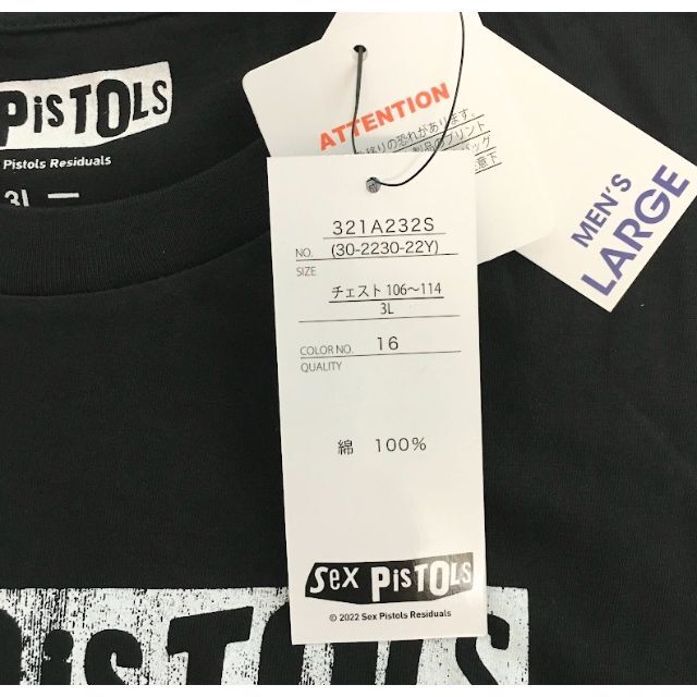 r598 3L【新品】セックスピストルズ　ロックバンド　ビッグサイズTシャツ メンズのトップス(Tシャツ/カットソー(半袖/袖なし))の商品写真